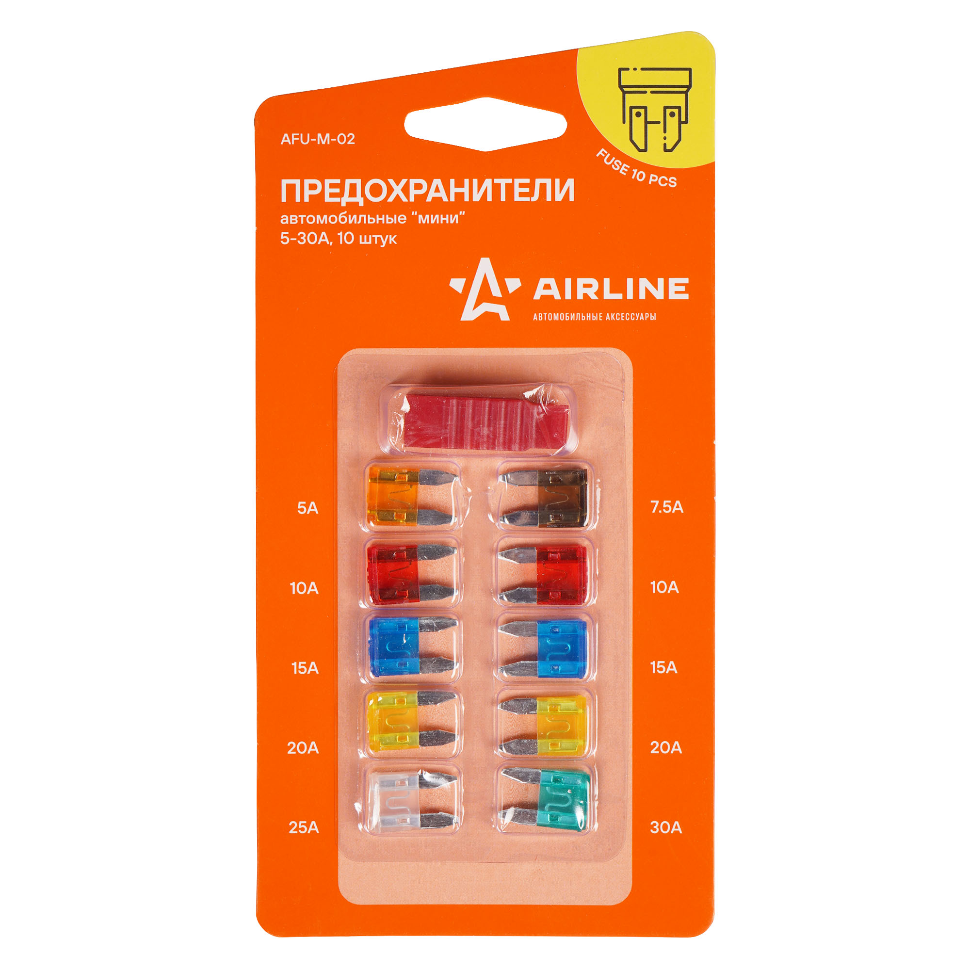 AIRLINE Предохранители мини в блистере (10 шт. 5-30А) AFUM02