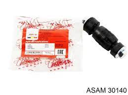 ASAM Тяга/стойка стабилизатора 30140 OE: 6001547138 EAN:6422026301406