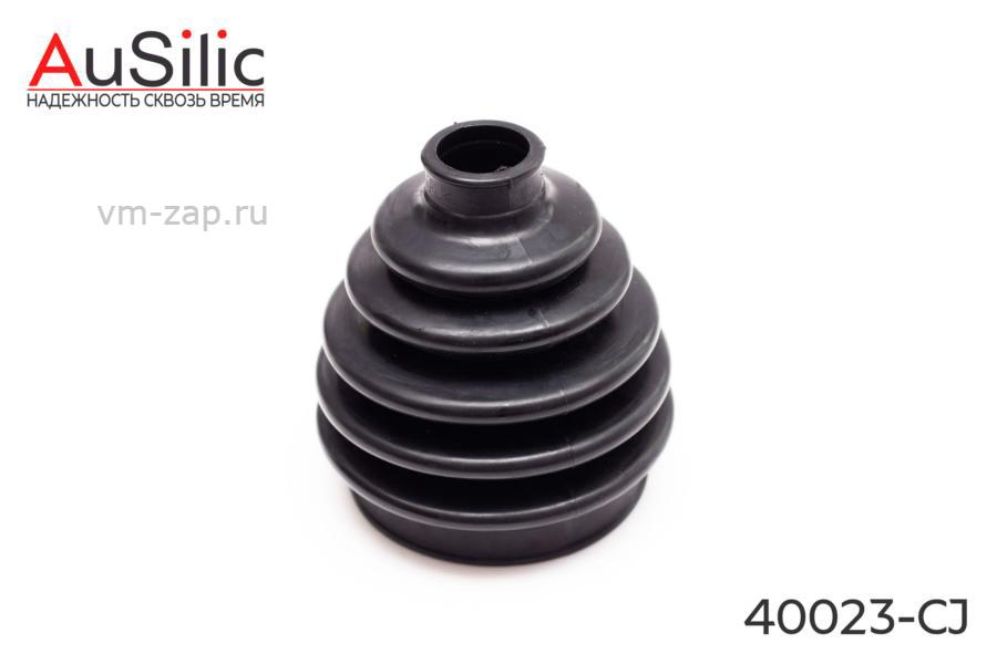 AUSILIC Полиуретановый пыльник шрус VW POLO SEDAN 10- RAPID 12- 40023CJ EAN:4657783703398