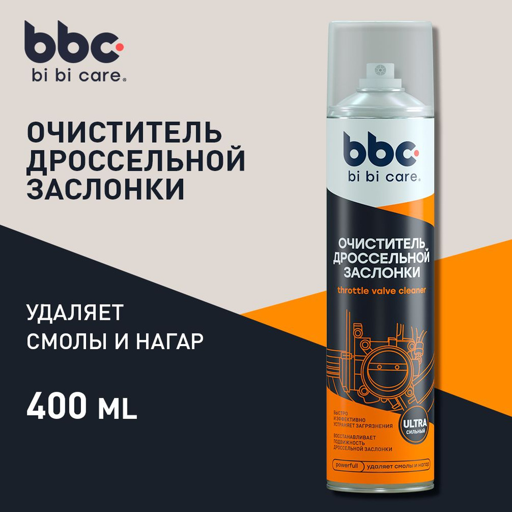 BIBICARE Очиститель дроссельной заслонки 400 мл BBC 4042 