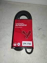 DONGIL Ремень поликлиновой 5PK1750 OE:8200833541 EAN:8808988567124