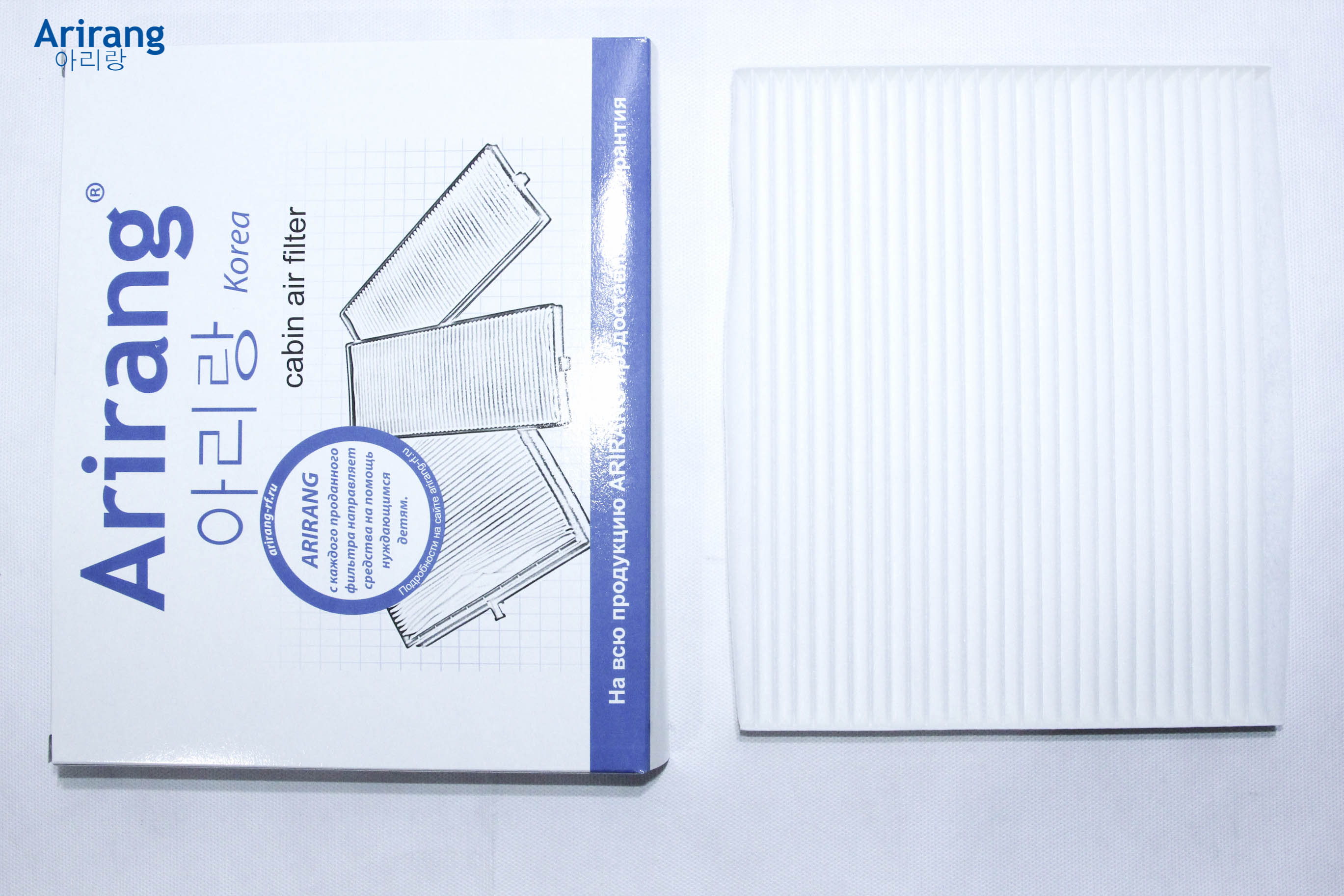 Фильтр салона