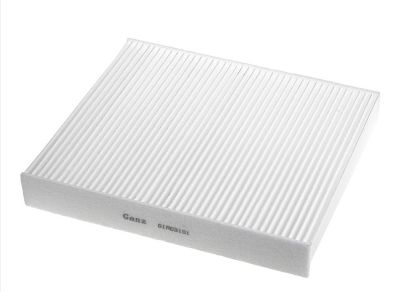 GANZ Фильтр салонный VAG A1/IBIZA/FABIA/ROOMSTER/POLO GIR03101 OE:6R0819653 EAN:4610102726829