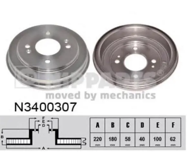 HYUNDAI/KIA Барабан тормозной 5841107000