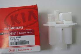 HYUNDAI/KIA Фильтр топливный 3111207000 EAN:3111207000