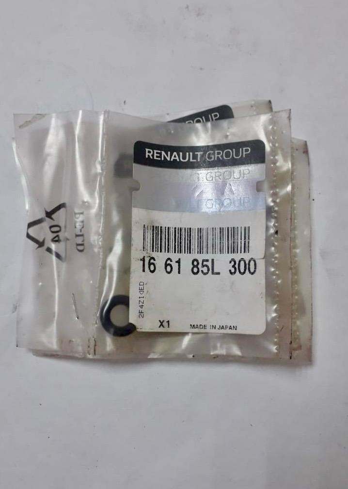 Кольцо уплотнительное топливной форсунки NISSAN