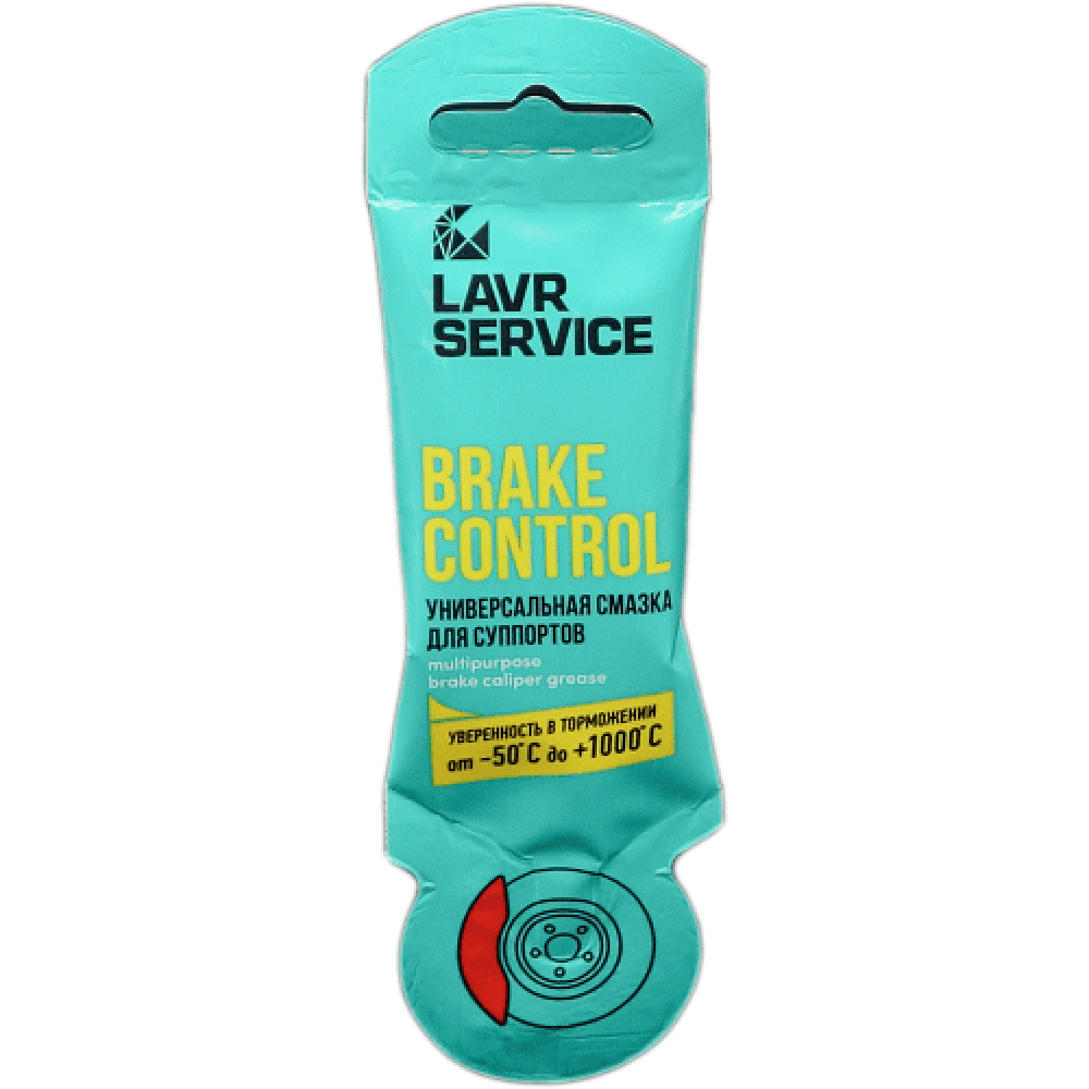 LAVR Универсальная смазка для суппортов BRAKE CONTROL Ln3528