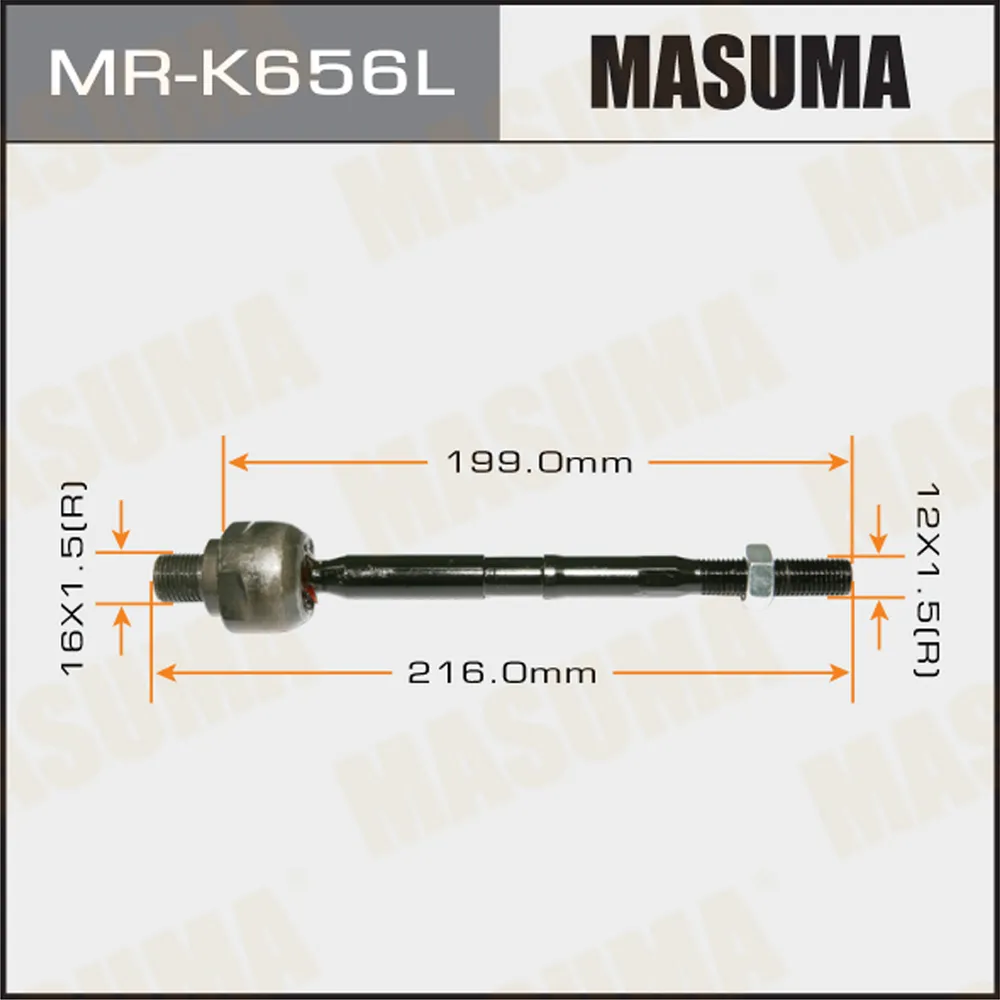 MASUMA Рулевая тяга L CHEVROLET AVEO (T250)  MRK656L OE:96535300,96535296 EAN:4560116662043