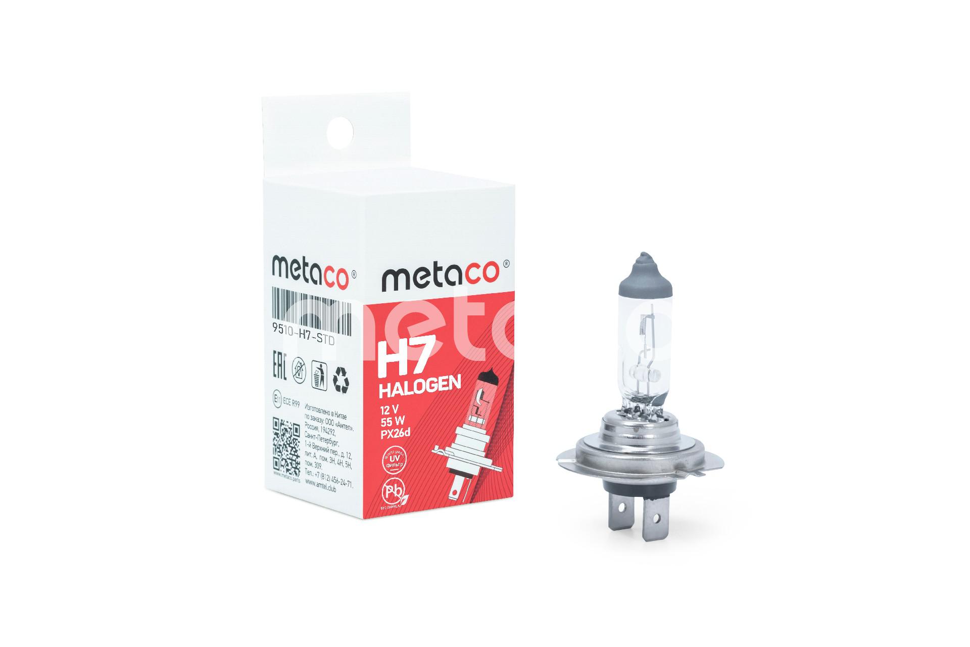 Metaco Лампа накаливания H7 (PX26d)12V 55W 9510H7STD EAN: 9510-H7-STD