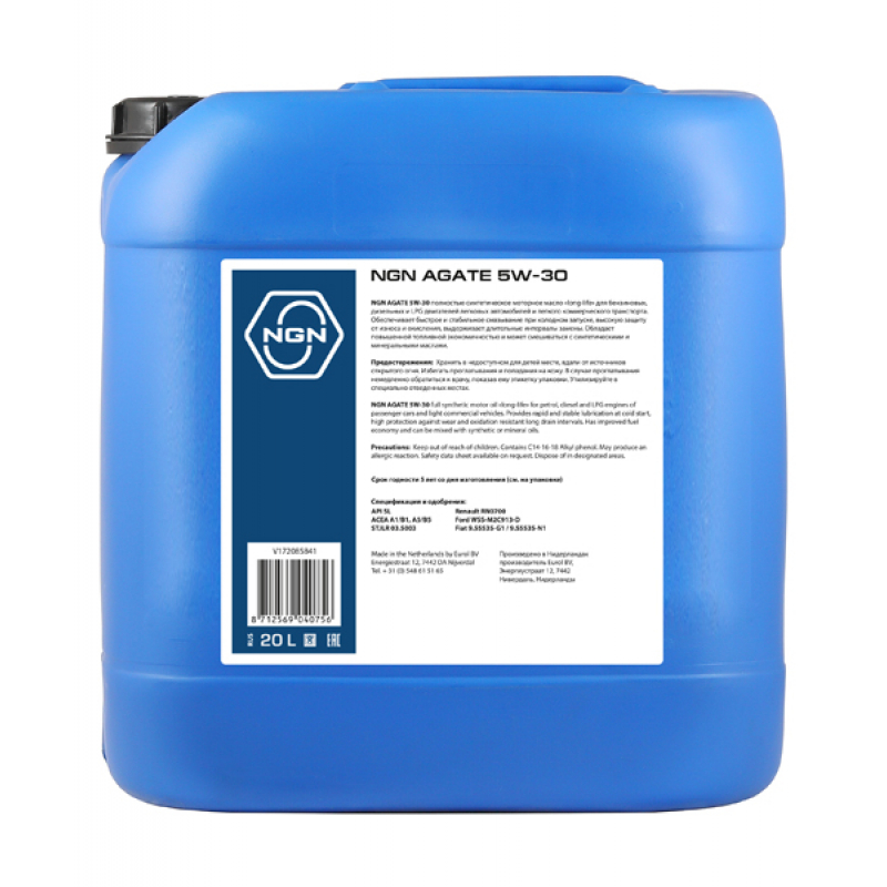 NGN AGATE 5W-30 SN/SL/CF A5/B5 20л Специальное полностью синтетическое высококачественное всесезонное энергосберегающее моторное масло