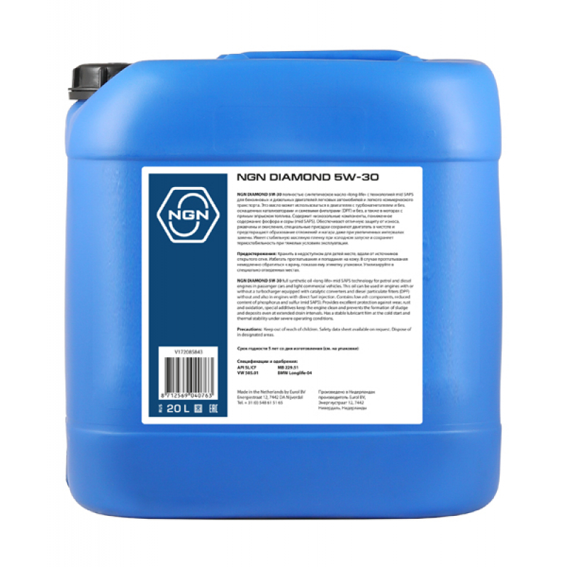 NGN DIAMOND 5W-30 SL/CF A3/B4 20л Полностью синтетическое моторное масло для бензиновых и дизельных двигателей легковых автомобилях и небольших грузовиков