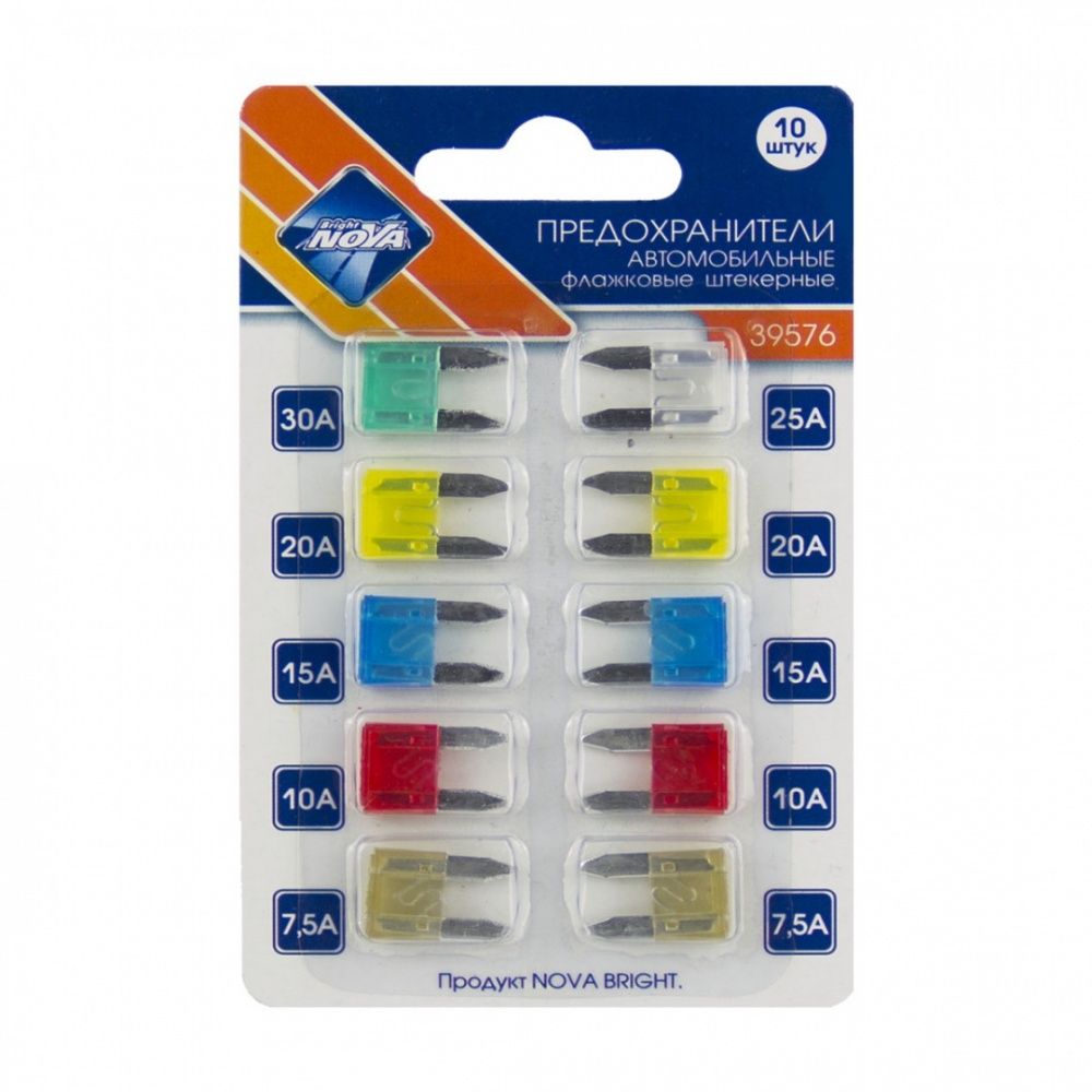 Nova Bright  Предохранители флажковые штекерные  к-кт 10штук 39576 EAN:4690381568365