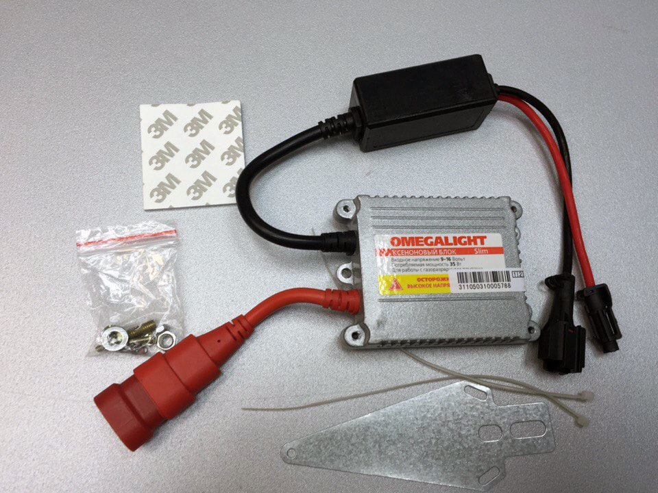 OMEGA LIGHT  Блок розжига ксенона12V тонкий, морозоустойчивый  B0L013000001 EAN:4620013463225