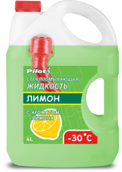 PILOTS  Стеклоомывающая жидкость ЛИМОН -30°С GLASS CLEANER-30°С 3622