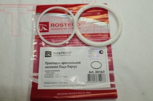 ROSTECO Прокладки дроссельной заслонки 20182 EAN:4640006754086