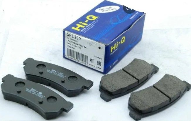 SANGSIN Колодки тормозные дисковые SP1257 OE:96800089 EAN:8809409031958