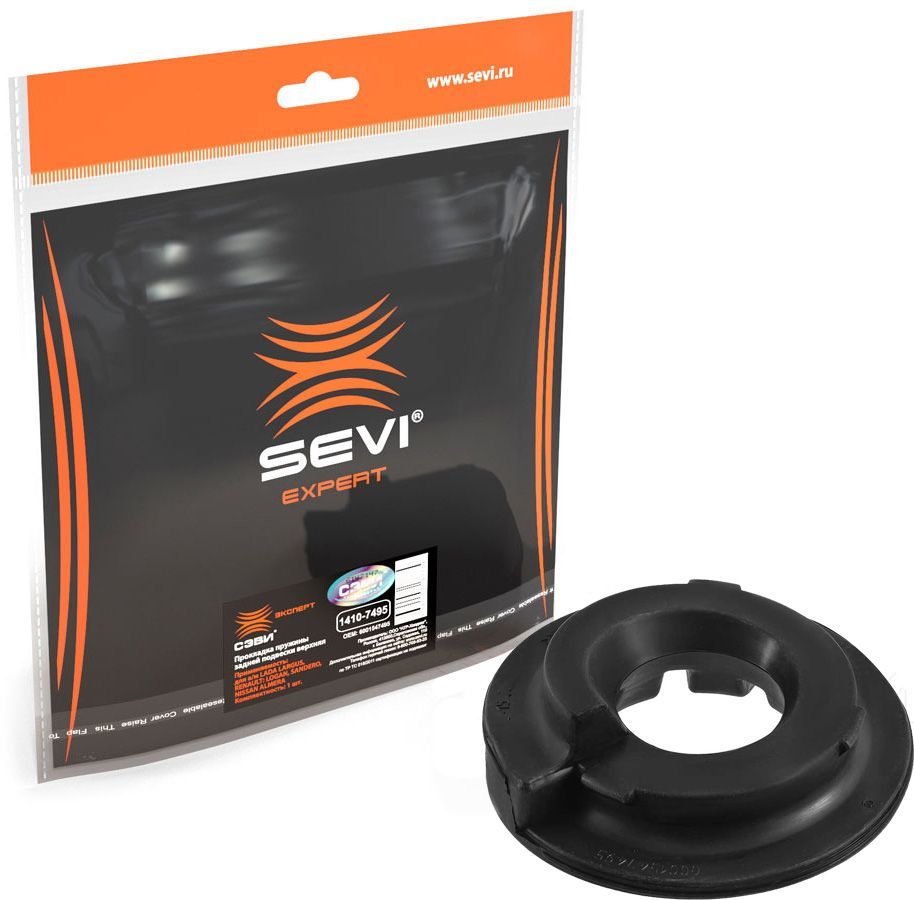 SEVI Прокладка пружины задней подвески верхняя СЭВИ-ЭКСПЕРТ LADA Largus, RENAULT Logan Sandero, NISSAN Almera. 14107495 OEM:60001547495 EAN:4680003187739
