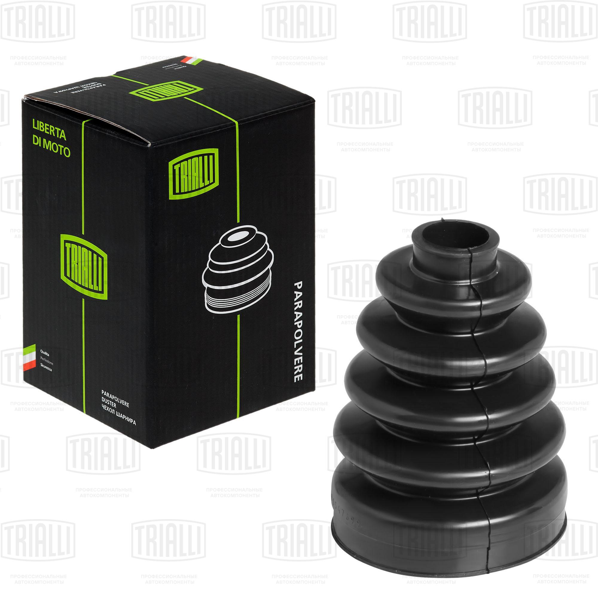 Trialli Пыльник ШРУСа наружный для автомобилей Lada Largus 12- Renault Logan Clio Kangoo Megane Sandero Symbol Twingo RG0134 OE: 6001550547 EAN: 4680295031703