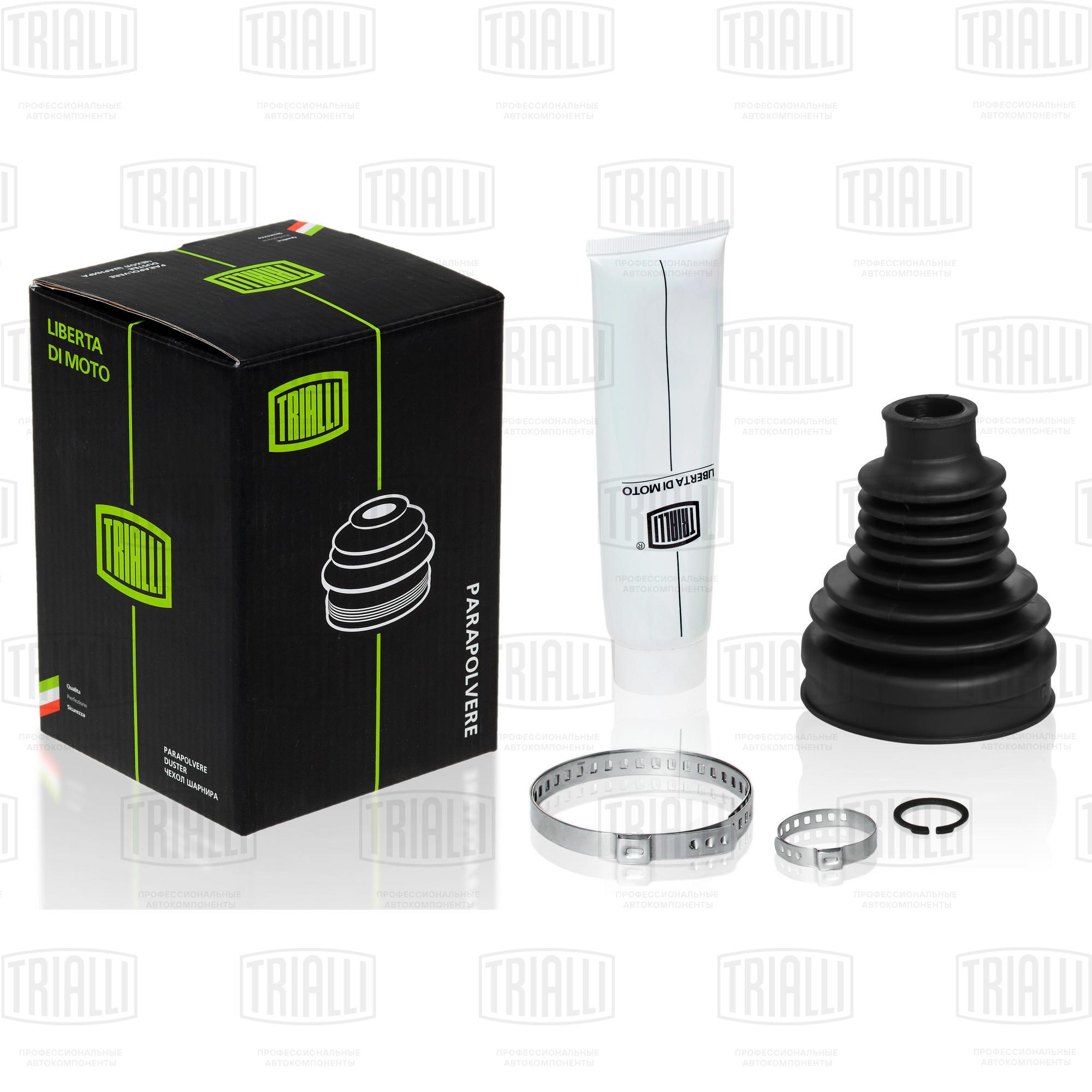 Trialli Пыльник ШРУСа внутреннего для автомобилей Лада Vesta X-RAY Largus Renault Logan II FG841 OE: 8450030512 EAN: 4680295026259