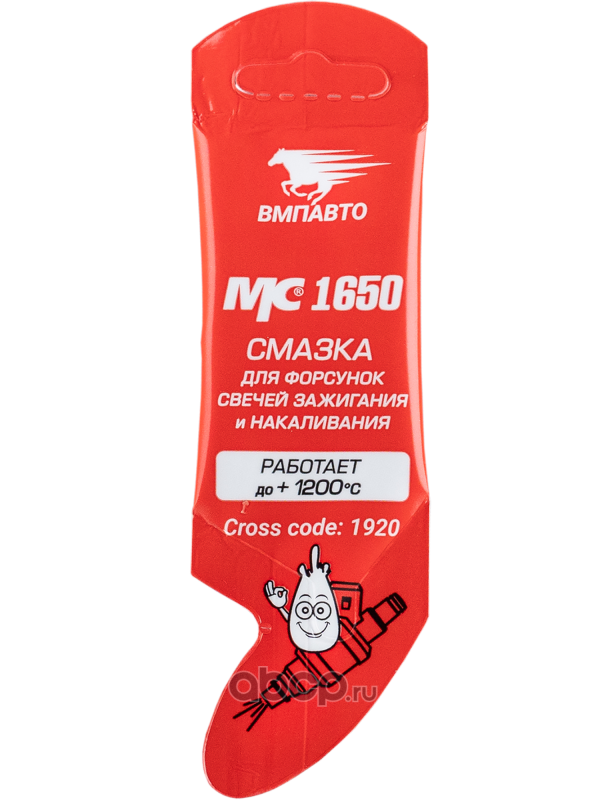 ВМПАВТО Смазка для свечей зажигания МС-1650 5 гр стик-пакет 9735