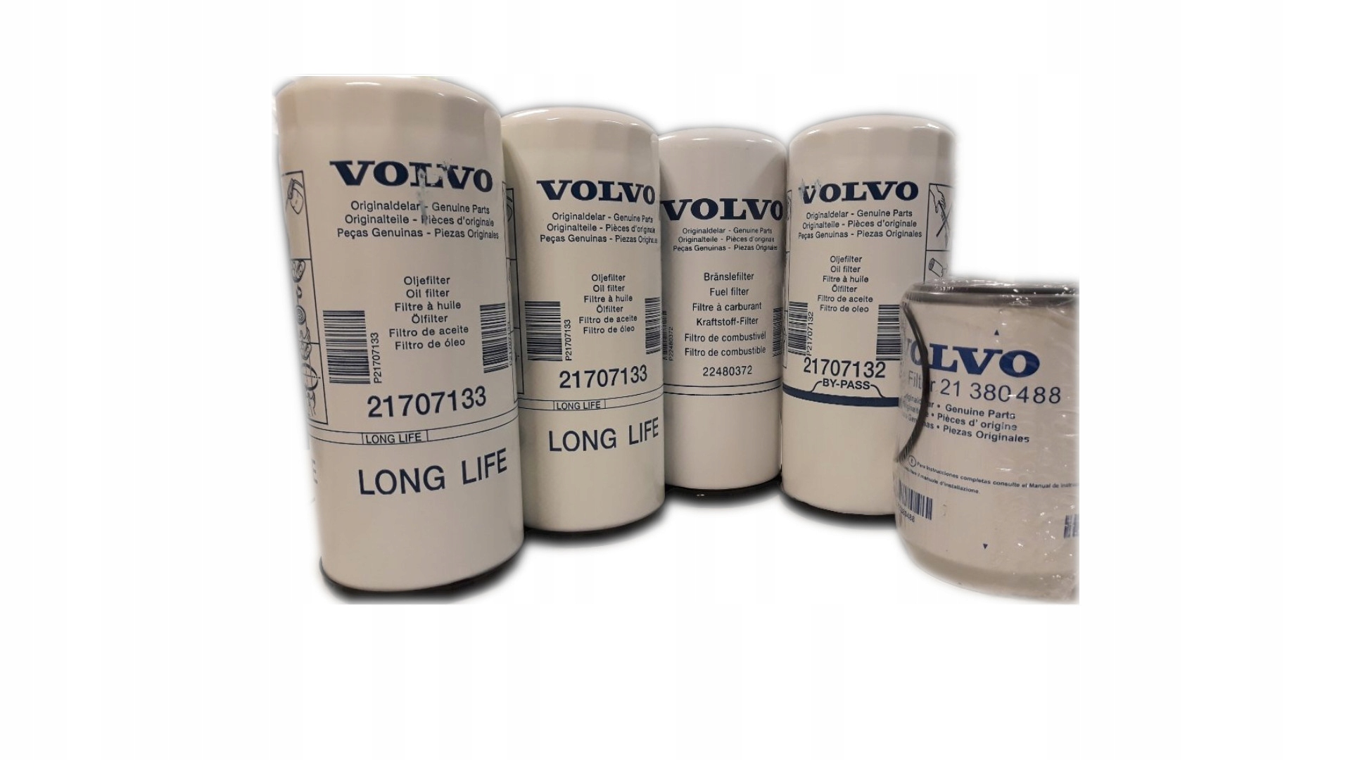 Volvo комплект фильтров (5шт) FH12 FH16 21707133 (масл. 2шт) 21707132 (масл. 1шт) 20972293 (топл. 1шт) 21380488 (топл. 1шт) 85137594